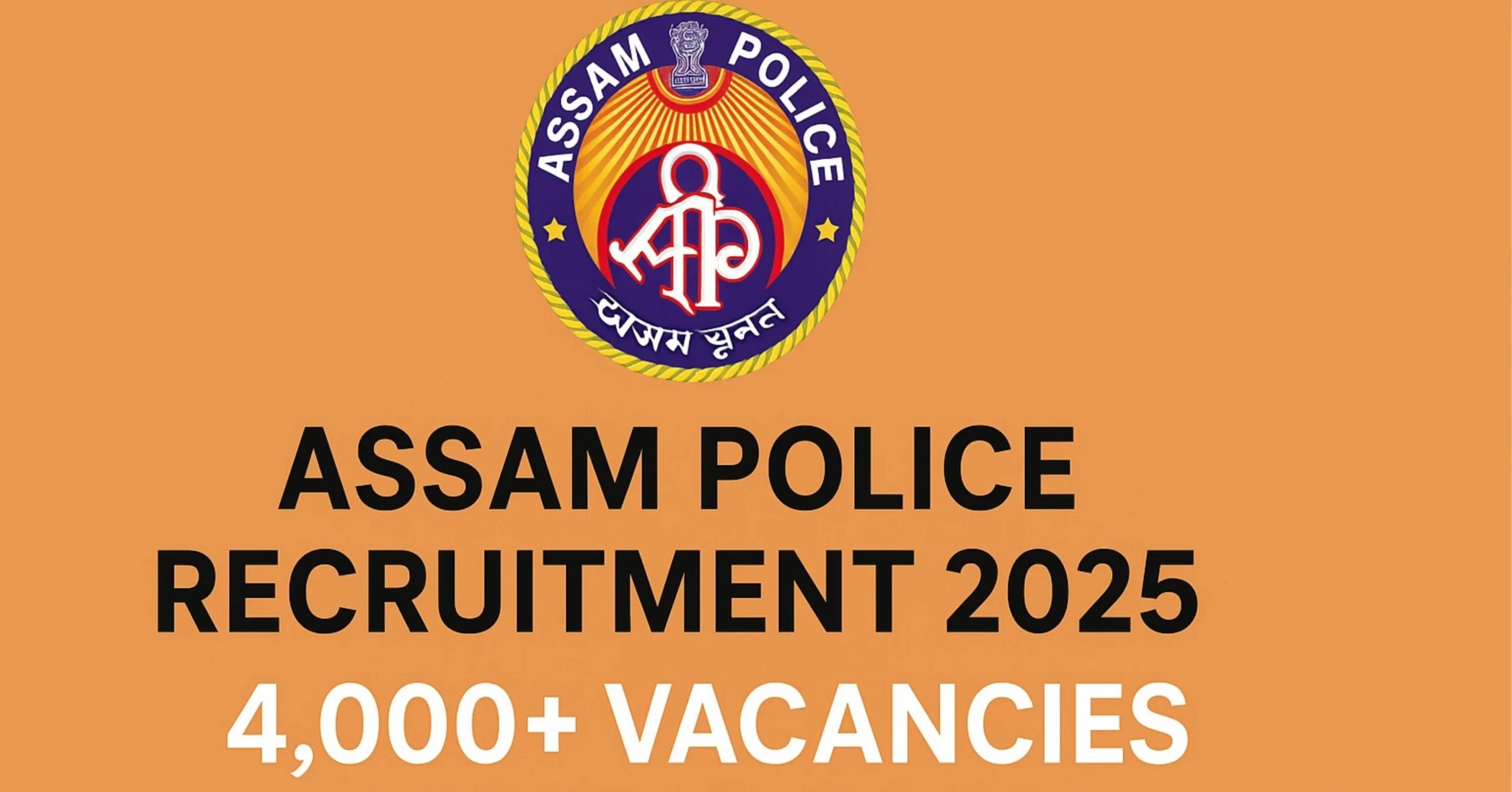 Read more about the article Assam Police Recruitment 2025
