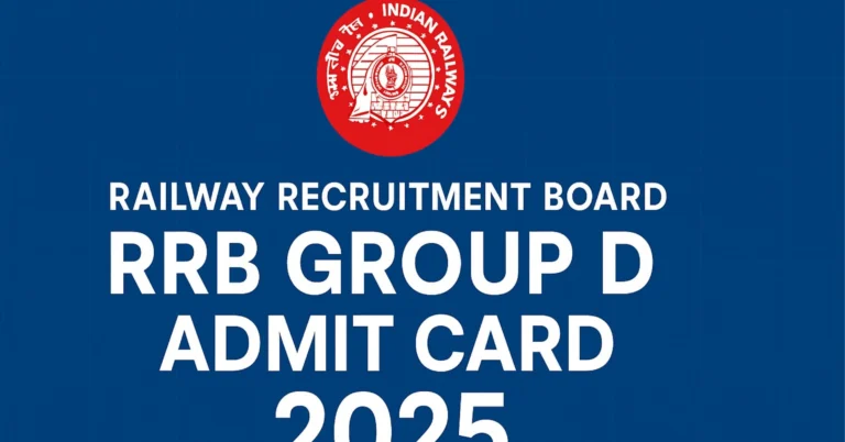 Read more about the article rrb group d admit card 2025