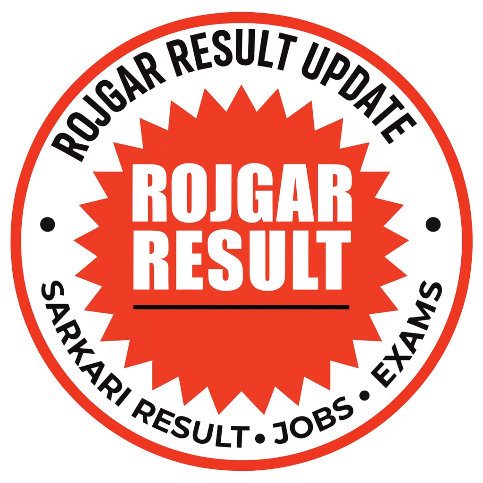 rojgarresultupdate