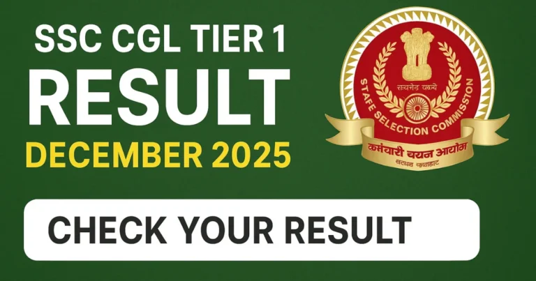 Read more about the article SSC CGL Tier 1 Result December 2025