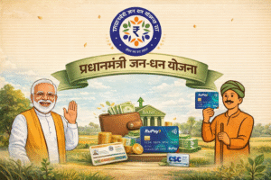 Read more about the article प्रधानमंत्री जन-धन योजना (PMJDY) 2025