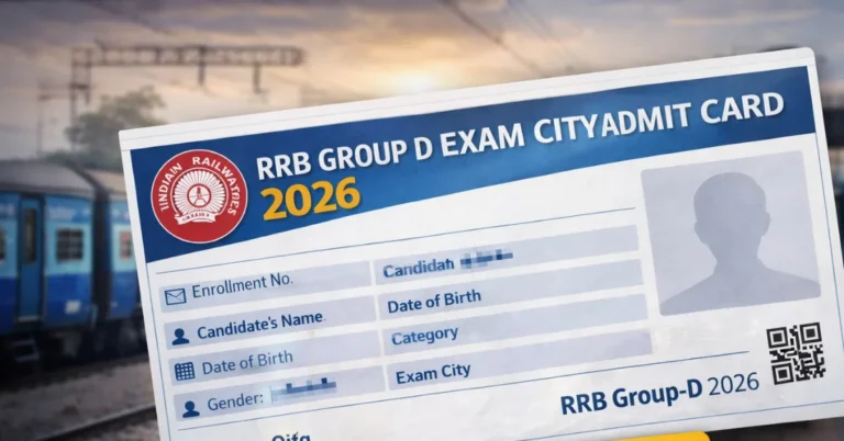 Read more about the article Railway RRB Group D Exam City Admit Card 2026